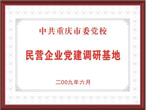 意昂2 ebea8